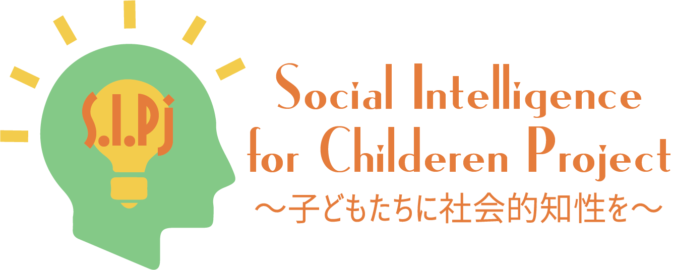 Social Intelligence for Children Project